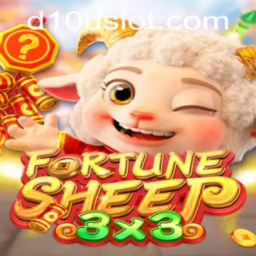 FortuneSheep: Discover the Thrills of Strategy and Chance