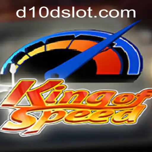 Exploring the Thrills and Mechanics of KingofSpeed: The Game Taking the World by Storm