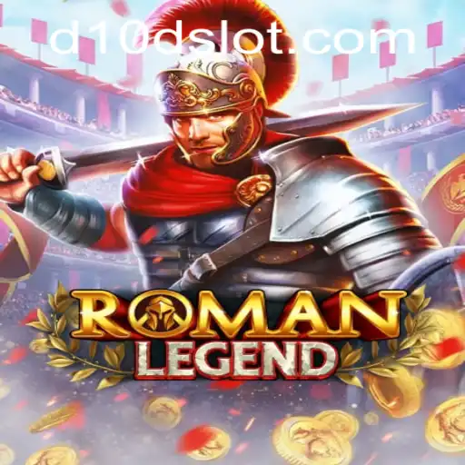 RomanLegend: Rediscover the Ancient World through Gaming
