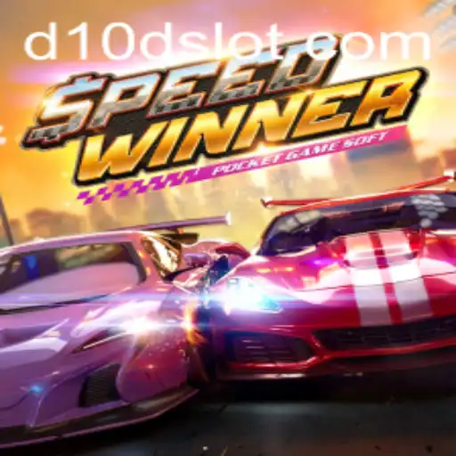 SpeedWinner Game and the Intriguing World of D10D